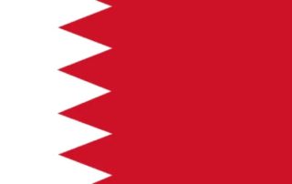 Beharain